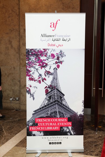 Charles Aznavour in Dubai